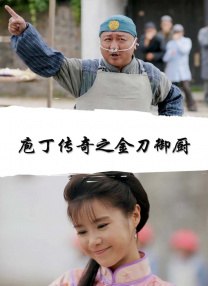情事2